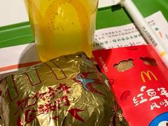 -麦当劳(望京国际商业中心店)