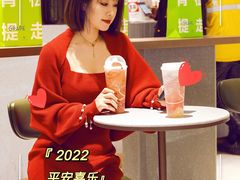 -鹏欣水游城