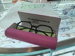 -精视达眼镜•专业儿童配镜中心(学府大道店)