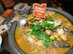 -探鱼·鲜青椒爽麻烤鱼(领展购物广场店)