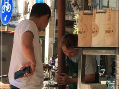 -芝麻糊世家(西华店)