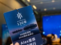 -上海浦东丽思卡尔顿酒店