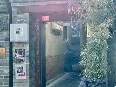 -汤厨(五道营店)