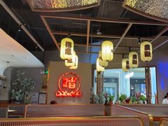 -得意啫·广东啫啫煲(前海HOP店)