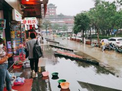 -西安市儿童医院门诊