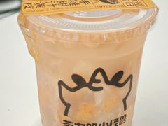 -茶力的小怪兽(中康店)