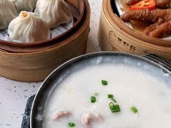 -又一间茶点轩(宝业路店)