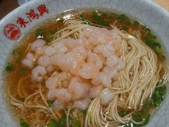 -朱鸿兴面馆(镇湖店)