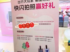 -美罗城