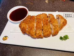 -元气寿司(东方宝泰店)