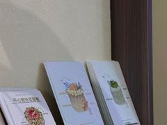 -7号里低糖生日蛋糕(南阳路店)
