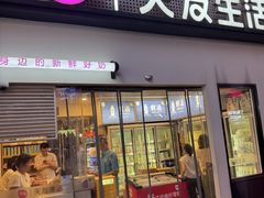 -观音桥步行街