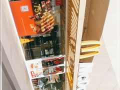 -麦当劳(塔园路店)