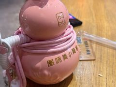 -图味美小黄鱼·景德菜(浙江路店)