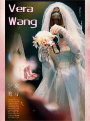 点击看大图 -Vera Wang婚纱礼服旗舰店