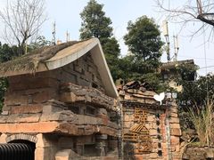 -驿舍·民國老营房院子私房菜(科学会堂店)