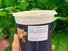-厝内小眷村(西单大悦城店)