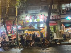 -六公里老火锅(总店)