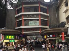 -东门町美食街