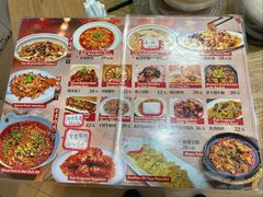 -永乐饭店