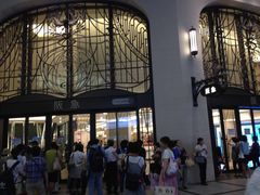 -阪急百货店(梅田总店)