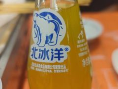 -盟重烧烤(高正街店)