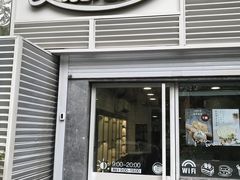 门面-美丽心情蛋糕(江苏路店)