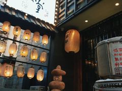 -一豚轩·烧鸟·豚骨拉面(五四路店)
