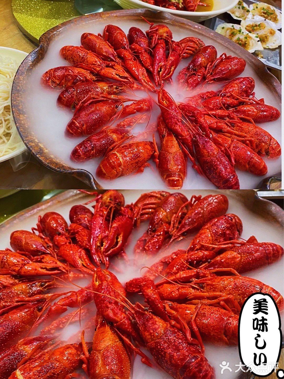 魔都的夜生活怎能少了小龙虾的身影
