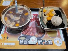 -鲜芋仙(九洲新世界广场店)