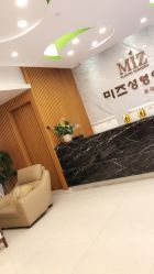 点击看大图 -MIVI半永久纹眉机器野生眉纹唇