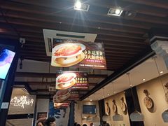 -刀板香·安徽菜(国购IFC店)