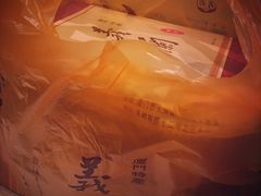 -义兰中糖饼店(大同路总店)