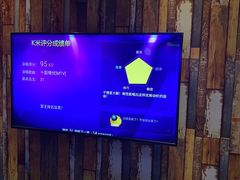 -音悦汇量贩KTV(相城店)