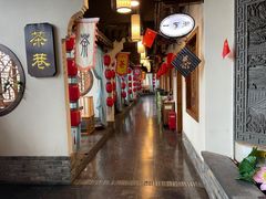 -高淳味道(丹阳湖北路店)