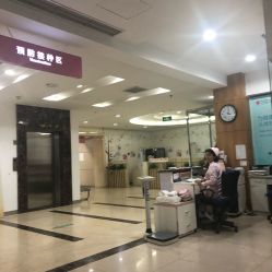 -五洲妇儿医院
