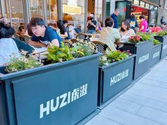 -HUZI虎滋精酿餐吧(京西大悦城店)