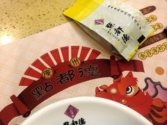 -点都德(大茶楼店)