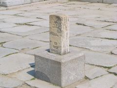 -景福宫