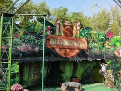 -北京野生动物园