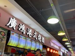 -金宝生活市场(东五环店)
