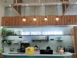 点击看大图 -宝贝家族国际影像馆(东郊记忆店)