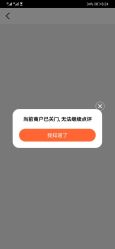 -中国瑜伽联盟瑜伽普拉提