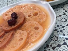 -旺山·浪头人家