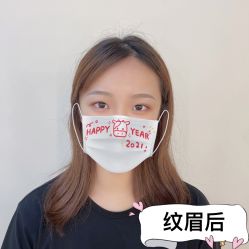 -久匠·纹眉纹绣半永久