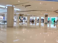 -哈根达斯(皇城恒隆广场店)