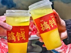 -大龙燚火锅(白石洲店)