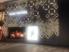 -LV路易威登(万象城店)