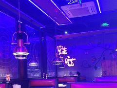 -蛙来哒(石厦时代广场)