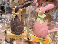 -Laderach 莱德拉(上海环贸iapm店)